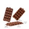 Kitcheniva Silicone Square Chocolate Drop Mold (4.1 x 8.5 Inch) - Makes 15 Chocolate Drops